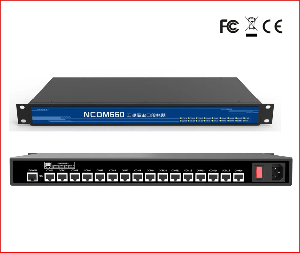 serial to tcp bridge