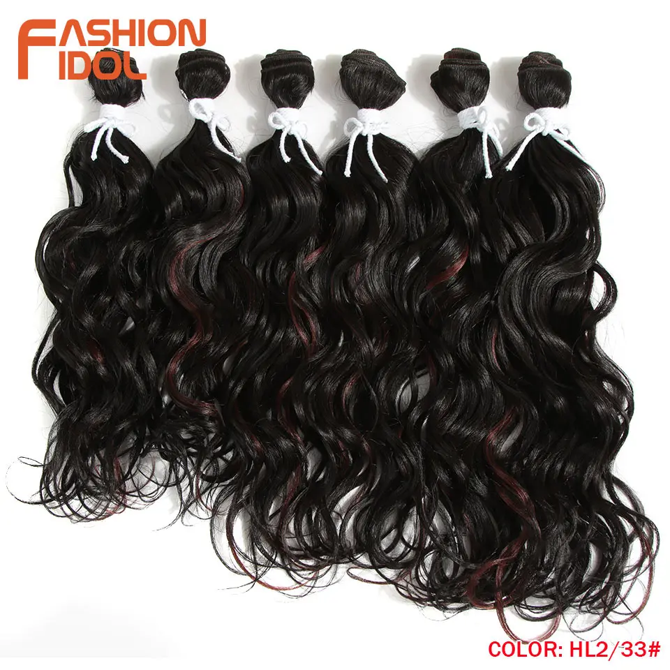 250g de Cabelo Moda Ídolo Onda Profunda Pacotes Tecer Cabelo Brasileiro Ombre Marrom 6 Peças 16 20 Polegada Sintético Extensões Frete Grátis 15 Moda idol onda profunda pacotes tecer cabelo