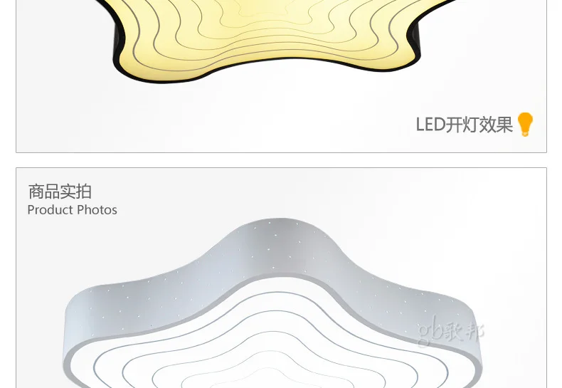 Современные офисные lightin состояние потолок гостиная огни творческий потолок Светодиодная лампа спальня лампа творческий звезды fg118