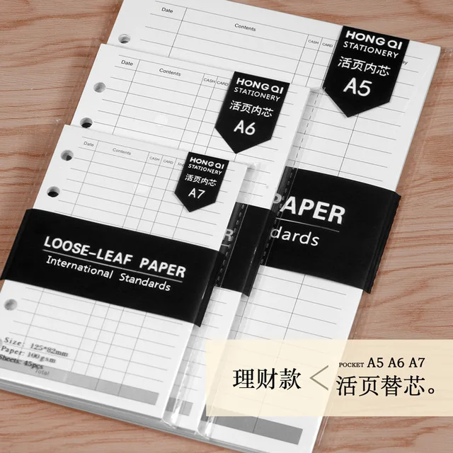 Agenda 2017 Spiral Notebook Diary Agenda Plan Notebook Six Hole Standard Loose-leaf 45 Sheets A5/A6/A7 Office/School stationery Agenda 2017 Spiral Notebook Diary Agenda Plan Notebook Six Hole Standard Loose-leaf 45 Sheets A5/A6/A7 Office/School stationery