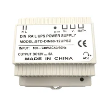 Din Rail 12V 5A переключение Питание с UPS зарядки