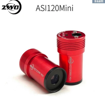 

ZWO ASI120mm mini (mono) ASTRONOMIA FOTOCAMERA USB2.0/1280X960