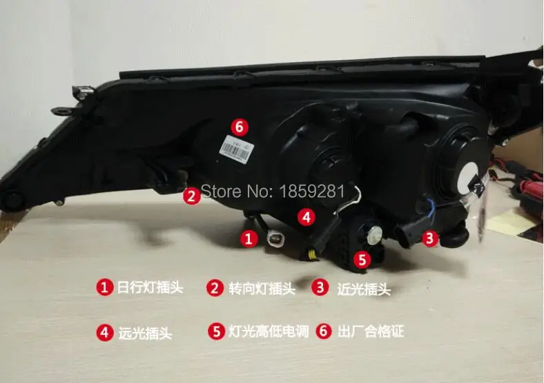 QQ20151206135103.jpg