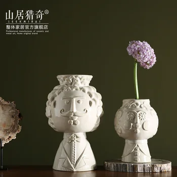 

Relief Ceramic Vase Creative Smile Beard Man Face Vase Pot Home Decor Flower Pots Planters