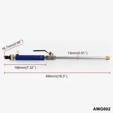 Dragonpad авто высокого давления мощность водяной пистолет струя сад стиральная машина шланг палочка сопло распылитель воды спринклер очистки