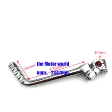 Алюминиевый сплав CNC 13 мм 16 мм складной шестерни переключения Вал переключения передач рычаг мопед скутер внедорожный ATV mx pit dirt bike мотоцикл