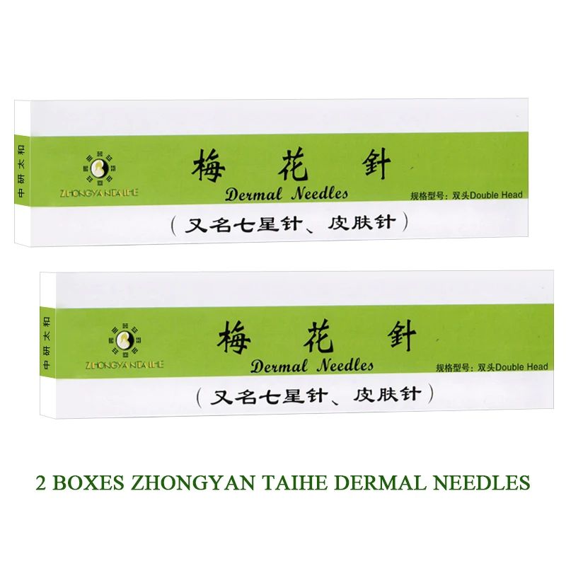 QQ20180629170253