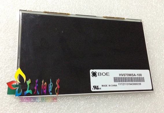 Originale Boe 7 Pollice N70 Hv070Wsa-Schermo Lcd A Cristalli Liquidi"