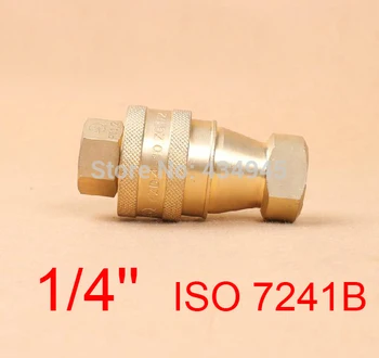 

1/4'' ISO 7241B KZD Medium-pressure Pneumatic Hydraulic Quick Coupling (Brass) for water oil air pipe hose