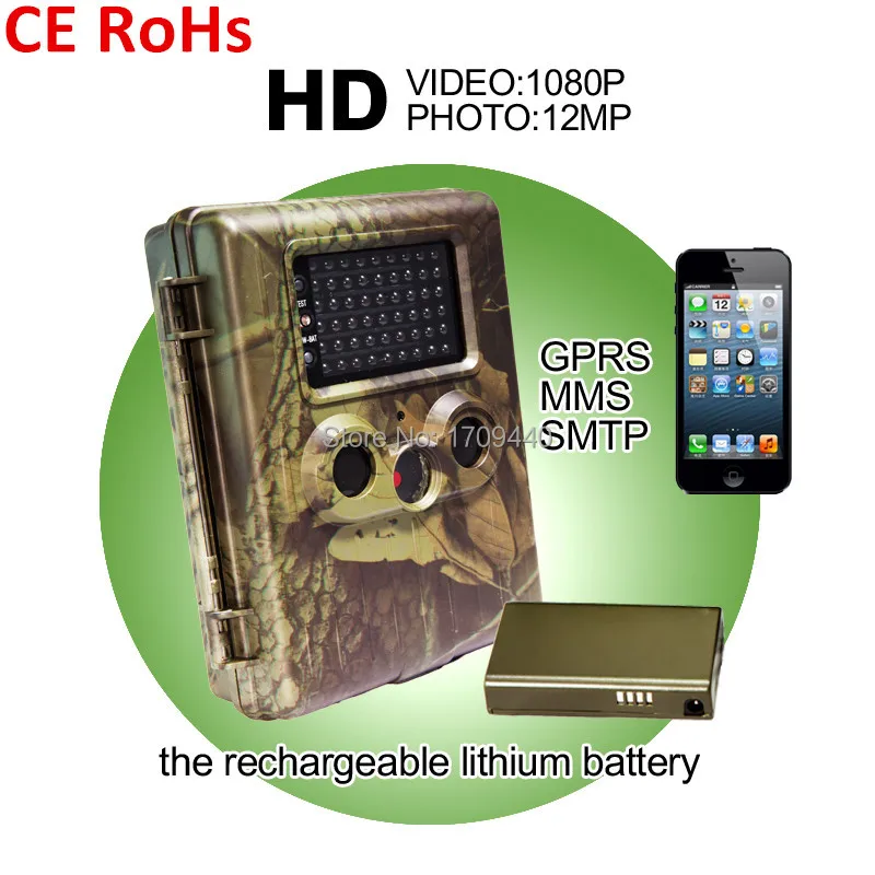 CE RoHS Approval 12MP 1080P Video Hunting Security Camera 940NM