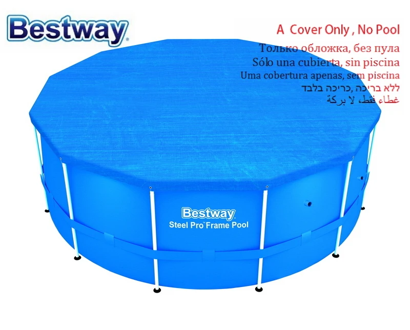 Bestway Fast Pool Solarplane O 360 Cm 58062 Ab 19 99 August 2021 Preise Preisvergleich Bei Idealo De
