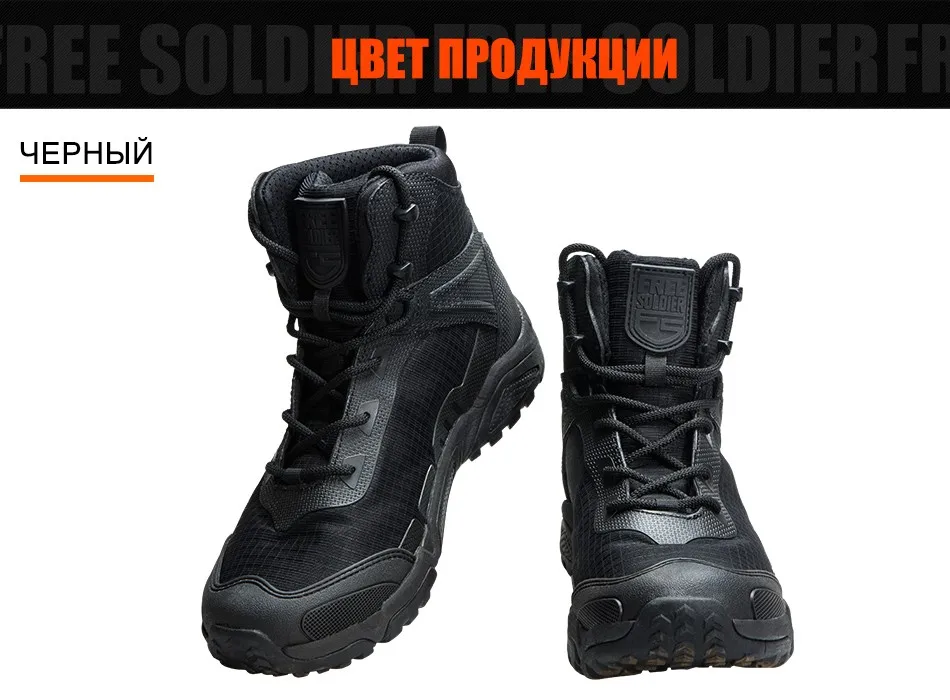 shoes_13