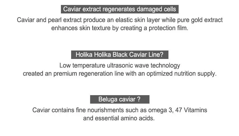 Эссенция для лица HOLIKA Black Икра против морщин королевская эссенция 45 мл Сыворотка