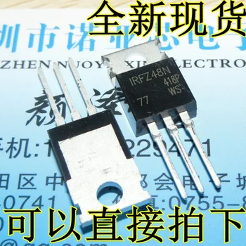 

10pcs/lot IRFZ48NPBF IRFZ48N IRFZ48 TO-220 In Stock