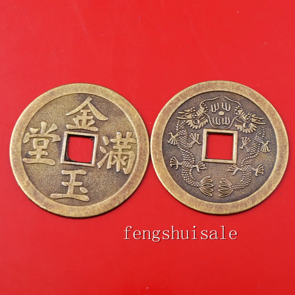 

12pcs Chinese Fortune Coins-feng Shui Double Dragons Fortune Coins Y1123