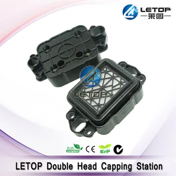 

DX5/DX7 double-head dx5 capping station with black net