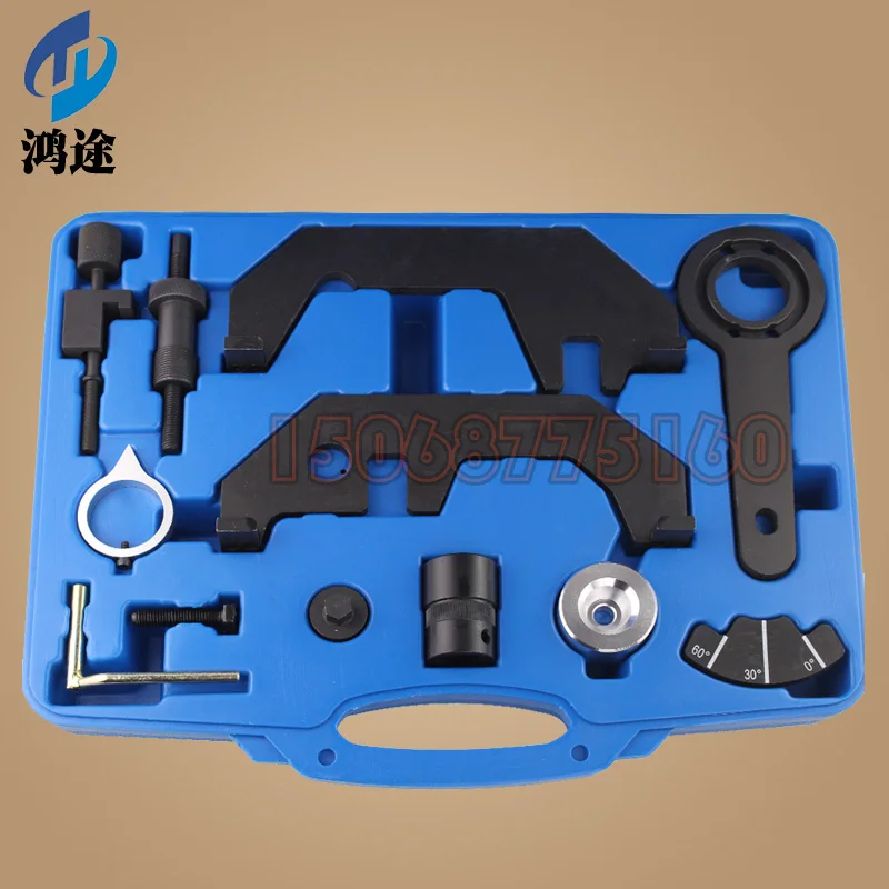 Cheap N62 N73 7 Series 745 740 Timing Tools Engine Timing Repair Special Tools