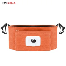 Сумка для детских колясок с рисунком Кита, контейнер для детских бутылочек для молока, сумки для подгузников для мам, Bolsa Infantil с бумажным отверстием для хранения T0659