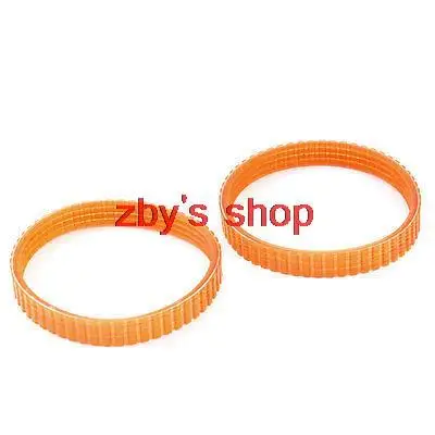 2PCS PU 225mm Girth Electric Planer Cutting Machine Drive Belt for Hitachi F20