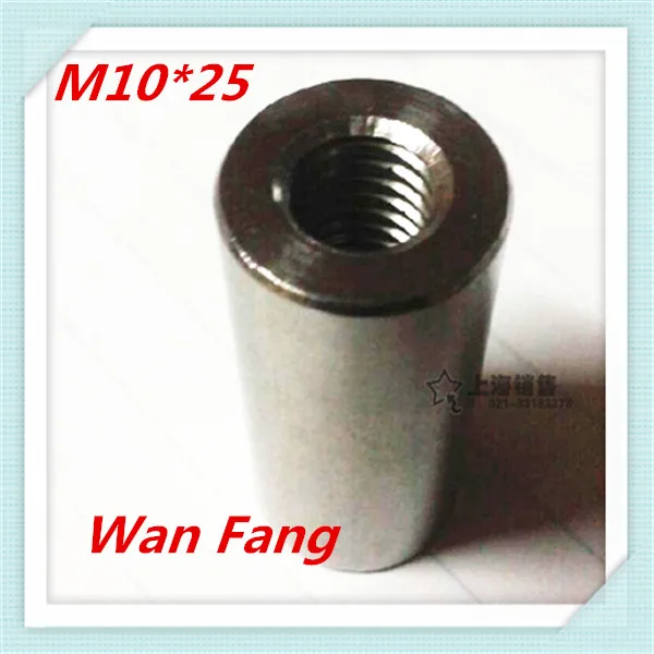 4pcs M10*25 stainless steel round coupling nut standoff spacer OD=15MM