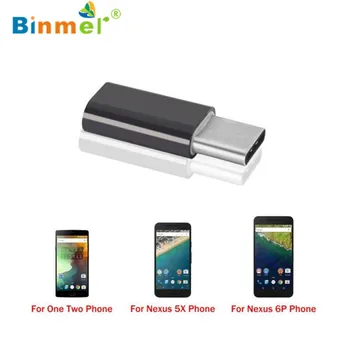 

Binmer 2017 USB Converter Micro USB to USB 3.1 Type-C USB Data Adapter for Oneplus Two 2 12'' MacBook Free shiping Sep 12