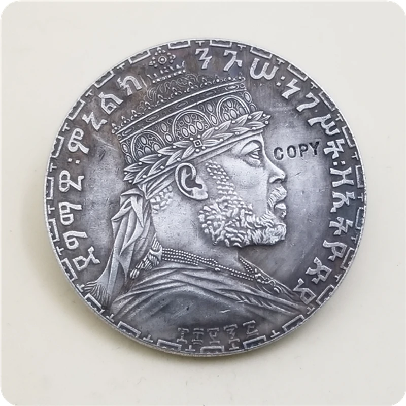 

EE1892 ETHIOPIA BIRR BEAUTIFUL COPY COIN