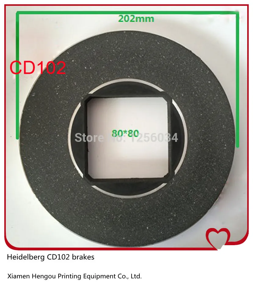 

1 piece Hengoucn CD102 brake 80*80*202mm 102 brakes 61.101.2022