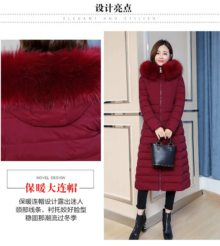 Vangull Winter Women Parkas Fashion Female Long Sleeve Hooded Jackets Autumn Slim Zipper X-Long Thick Coats Suatans Outerwear