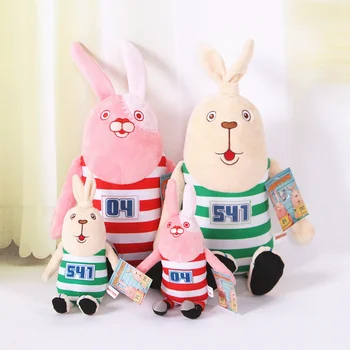 

candice guo plush toy stuffed doll cartoon animal Usavich Prison rabbit bunny brother baby birthday present Christmas gift 1pc