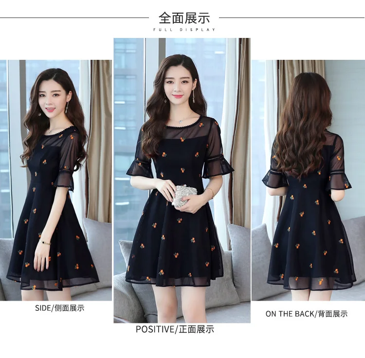 Лето, 4XL размера плюс, кружевное Сетчатое сексуальное мини-платье, корейское женское элегантное облегающее платье с цветочным рисунком, Вечерние черные платья с коротким рукавом