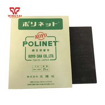 25Pcs/set Aluminium oxide, White Alumina Japan KOYO polishing abrasive cloth usb koyo suitable koyo sm sh sn dl su series download cable