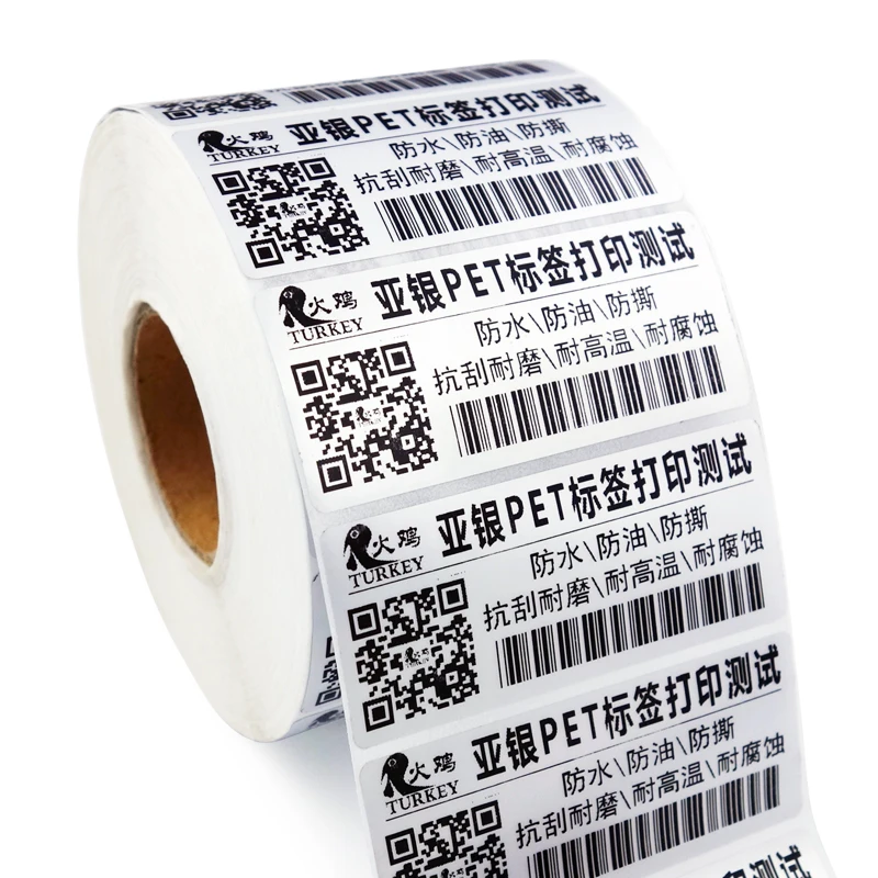 

Sliver PET label adhesive sticker roll 20mm ~ 60mmMATTE-SILVER COLORRIBBON REQUIRED Thermal Transfer Label Stickers