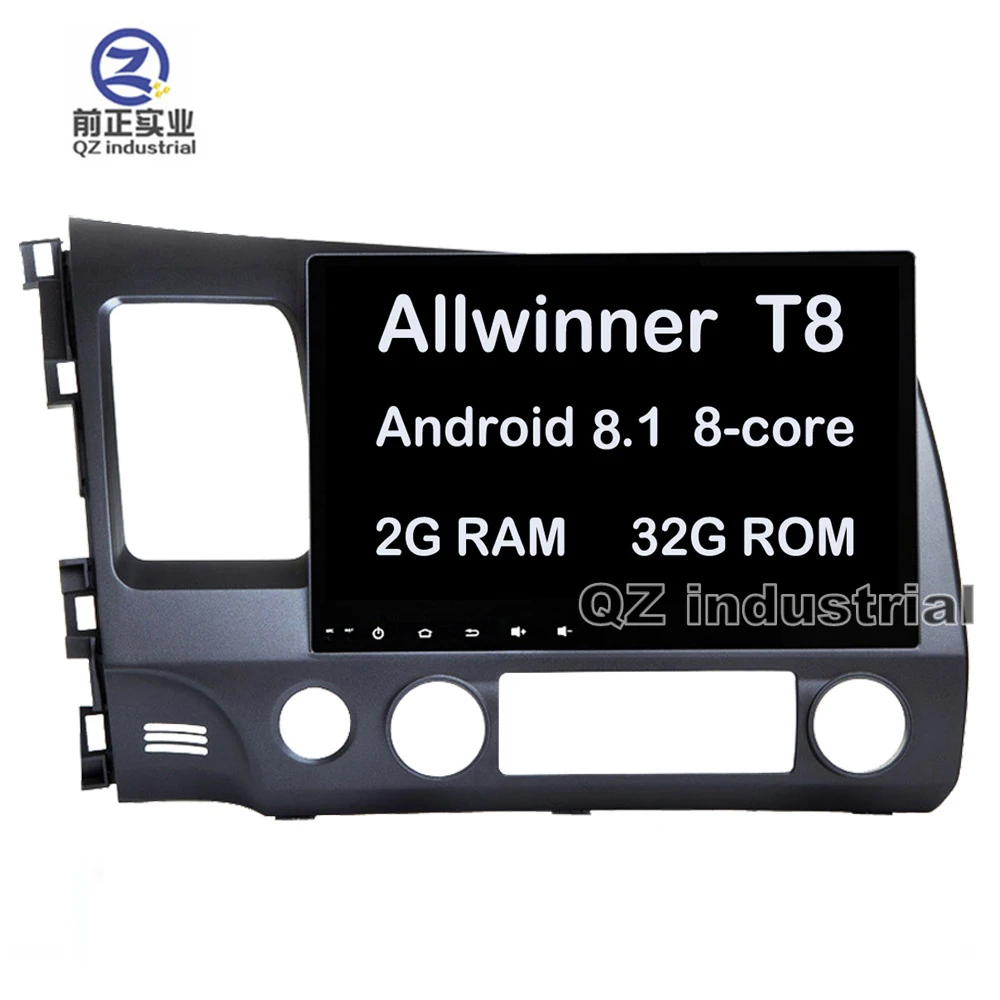 QZ промышленный HD 10 2 &quotAndroid 8 1 T8 автомобильный dvd-плеер для Honda Civic 2006-2011 с радио GPS FM