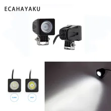 Special Offers ECAHAYAKU 4x 10w Led Work Light bar Square Driving Spot Flood Lamp 2Inch Auto SUV ATV 4X4 4WD Offroad Motorcycle Truck Headlight Special Offers ECAHAYAKU 4x 10w Led Work Light bar Square Driving Spot Flood Lamp 2Inch Auto SUV ATV 4X4 4WD Offroad Motorcycle Truck Headlight