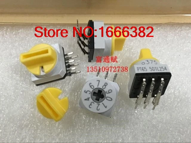 

Digital Rotary Encoder Switch 0-9 / 10 Bit DIP Switch PT65501L254