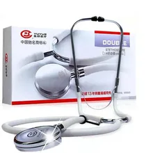 Домашняя группа покупка для дайвинга медицинский стетоскоп для двойного фетального сердца полный меди к стетоскопу головы сфигмоманометр