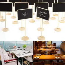 24 шт. Мини Доска записываемая стираемая запись сообщение номер стола для свадьбы ресторан кафе бар