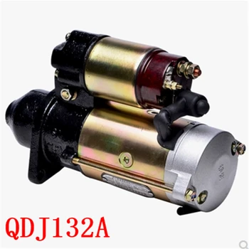 

QDJ132A starter motor for Laidong KAMA LL380T, the gear reduction type