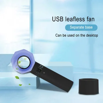 

Lovely 360 Degrees Portable Bladeless Hand Held Cooler Fan Mini USB Cable No Leaf Fan Office Home High Quality HY99 ST12
