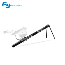 FeiyuTech official store catapult fixed wing font b drone b font launcher compatible with font b