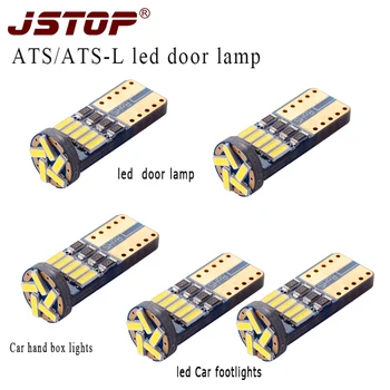 

JSTOP 5piece/set ATS ATS-L led car lamp t10 w5w 12V bulbs 4014smd w5w car Lights auto canbus 6000K foot lights