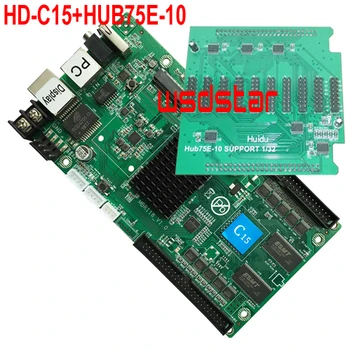 

HD-C15+HUB75E-10 Support 1-32 scan Lan+USB asynchronous RGB color P4 P5 P7.62 P8 P10 LED screen control card 1024*120 2pcs/lot