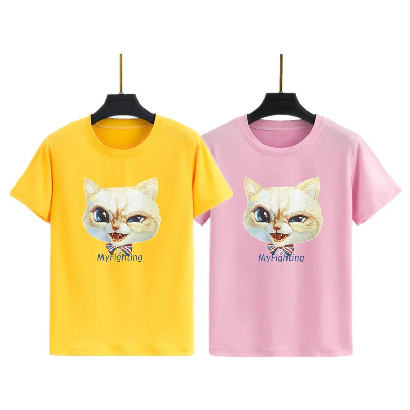 20199 (2)
