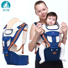 Детский многофункциональный рюкзак для малышей, слинг для новорожденных, хипсет-кенгуру