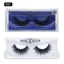 Красивые норковые ресницы натуральные длинные 3d ресницы 3d норковые ресницы ручной работы накладные ресницы для макияжа 50 пар