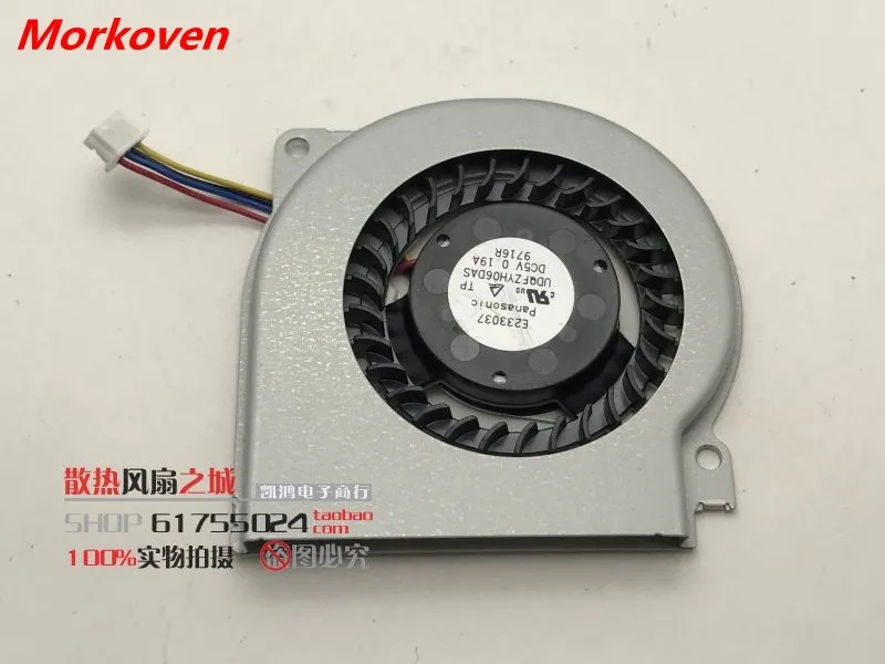 

Laptop DIY modified cooling computer chassis slim static 53*51*5MM 5CM turbo Router cooling fan blower 5V 0.19A 5005 4PIN