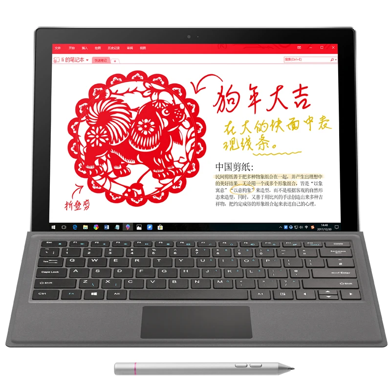 Планшетный ПК 2 в 1 ОЗУ 16 ГБ SSD 512 12 6 дюйма ноутбук VOYO i7Plus Intel Core i7 7500U 10200 мАч