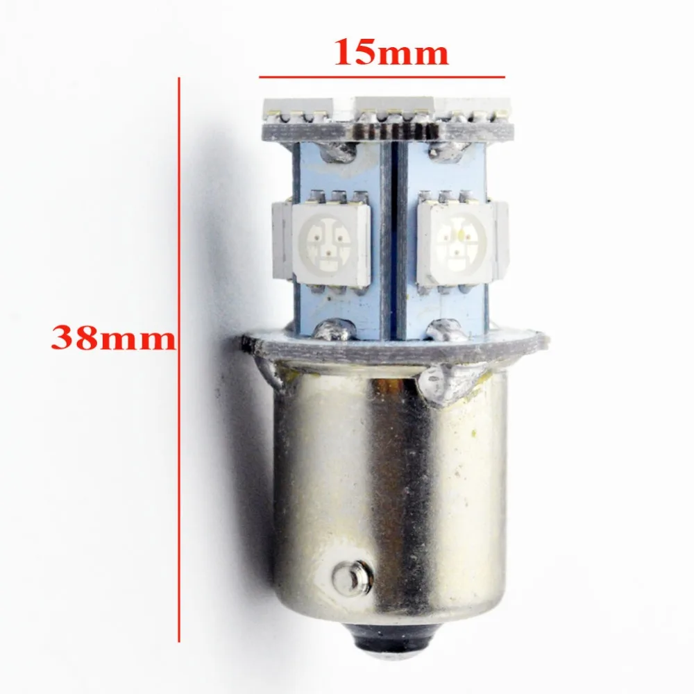 DX1156-5050-8-R-6V-2