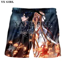 YX GIRL Быстрый драй игровой меч искусство онлайн печать 3d Простые повседневные мужские/женские шорты с принтом повседневные пляжные шорты Прямая