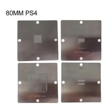 80mm PS4